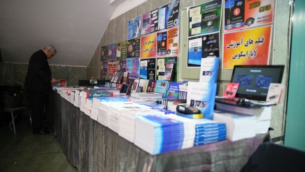 Gallery Item 1